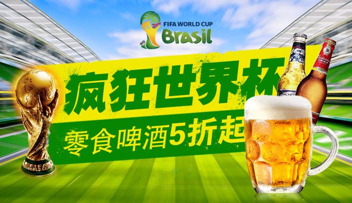国王队这场