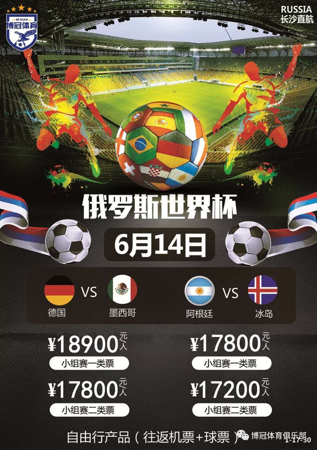 决中双标张