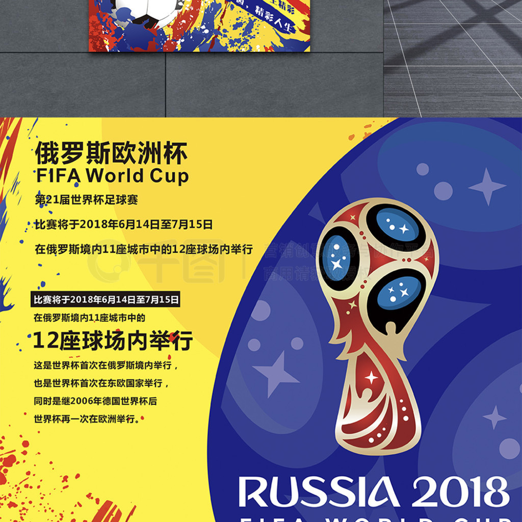 明了俱