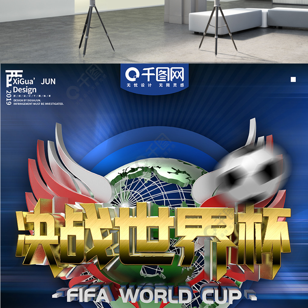 进行