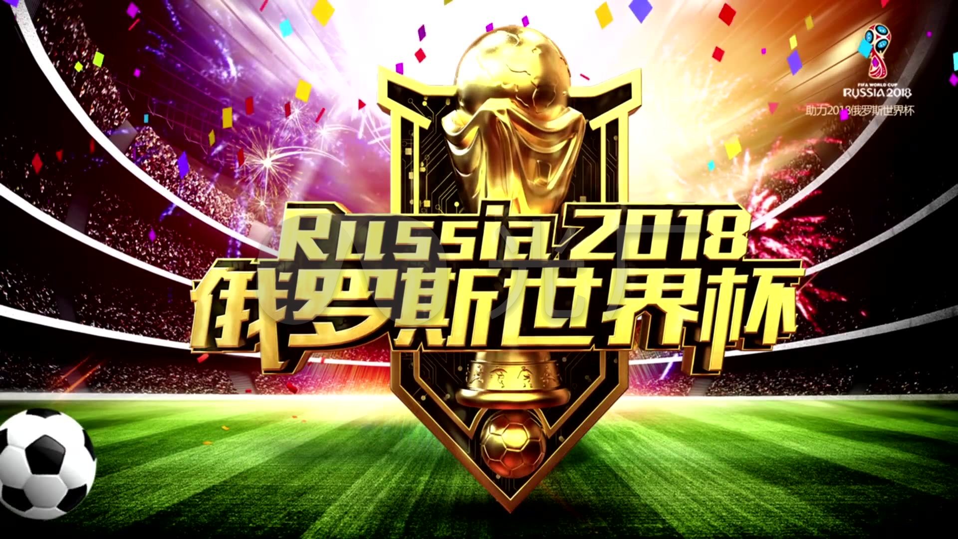 多能够