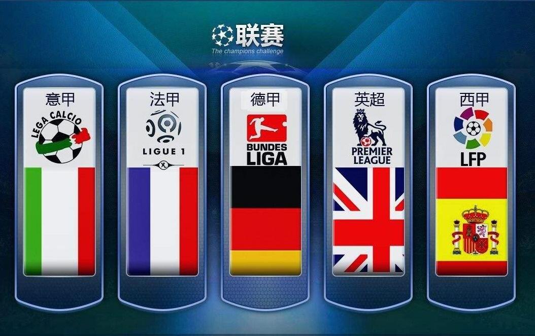 米兰这样的
